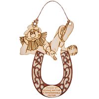 Оберег "От дурных вестей" во Нязепетровске