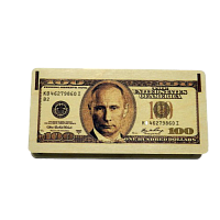 КУПИТЬ КУПЮРНИЦУ "100 ДОЛЛАРОВ" С ПУТИНЫМ" во Нязепетровске