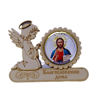 МАГНИТ АНГЕЛ "ИСУС" во Нязепетровске