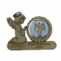 МАГНИТ АНГЕЛ "АНГЕЛ ХРАНИТЕЛЬ" во Нязепетровске